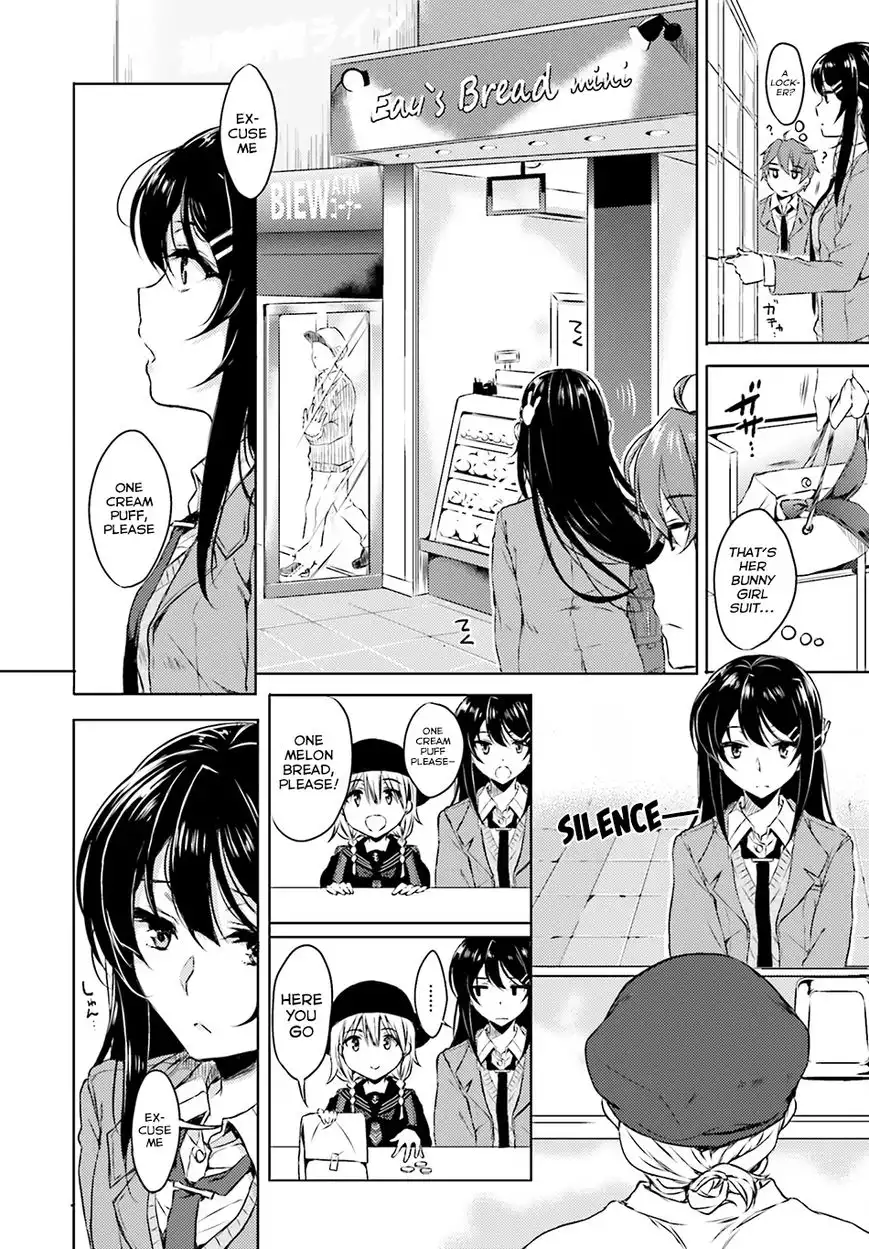 Seishun Buta Yarou wa Bunny Girl Senpai no Yume o Minai Chapter 3 15